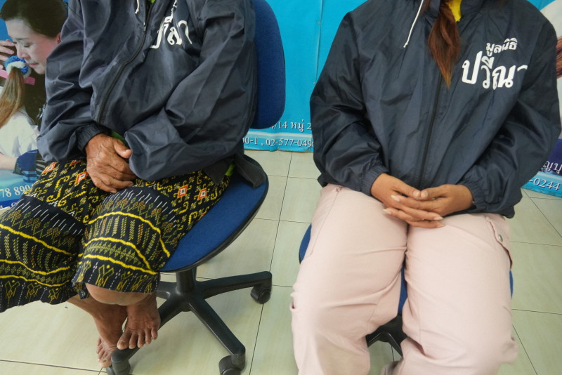 💔“我想回家”的哭喊，奶奶万万没想到…（性剥削）