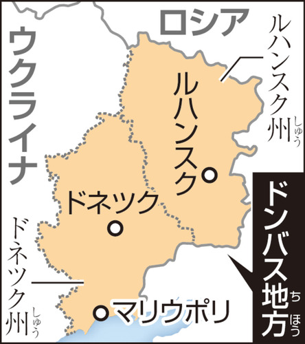 💥普京撂狠话：不撤退就全盘攻占，G8也别想！
