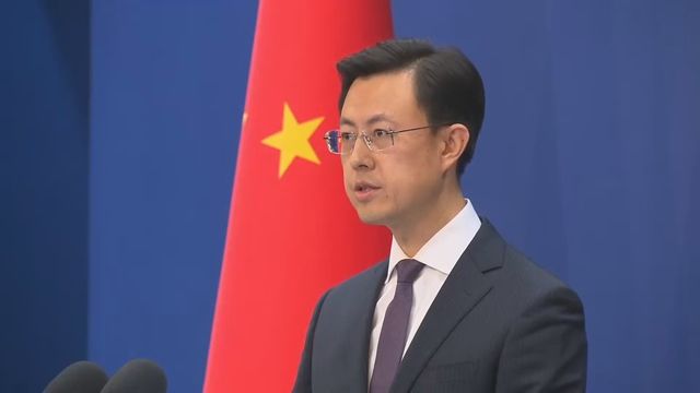 📢 日本，你别太得意！中国：侵犯原住民权益，世界都看在眼里！