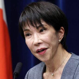 💥首相喊你干活？内圈人全乱套！这政府要完？