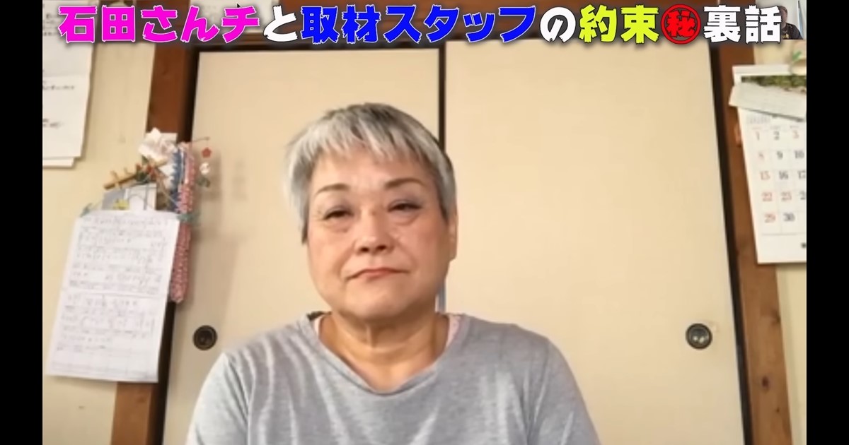 💔 奶奶去世，女儿现身：被亲妈“卖掉”的真相！