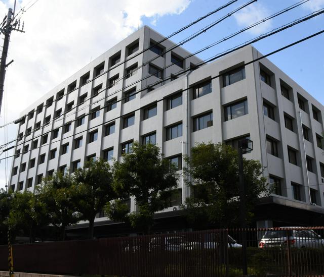 💥政客无罪释放！诽谤县议员，这算啥？