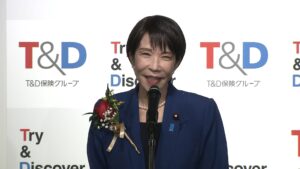 🔥首相“苦干”金句夺冠！年度流行语，扎心了老铁！ 封面