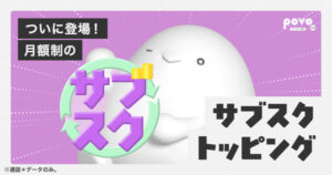 💥月租13元！5G流量，大容量更划算！ 封面