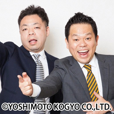 💥黛英爆红！红白伴音司会，笑翻全场！