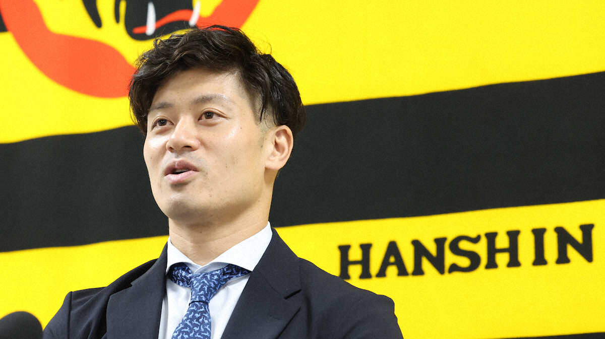 💥阪神队长：再见！我再也不想看到你！