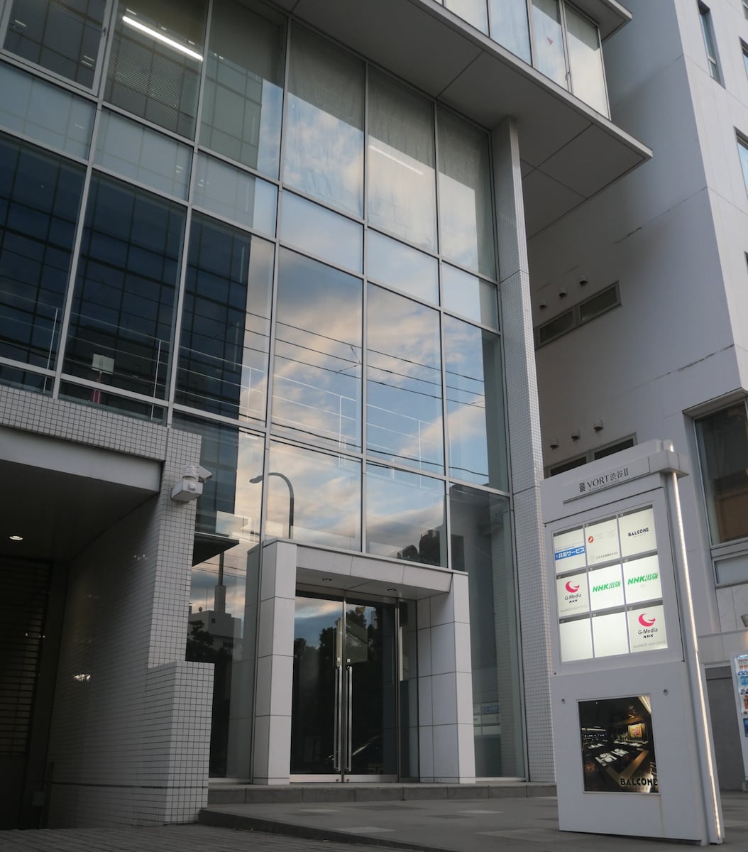 💥NHK高管被炒！睁眼看钱，放任假账！