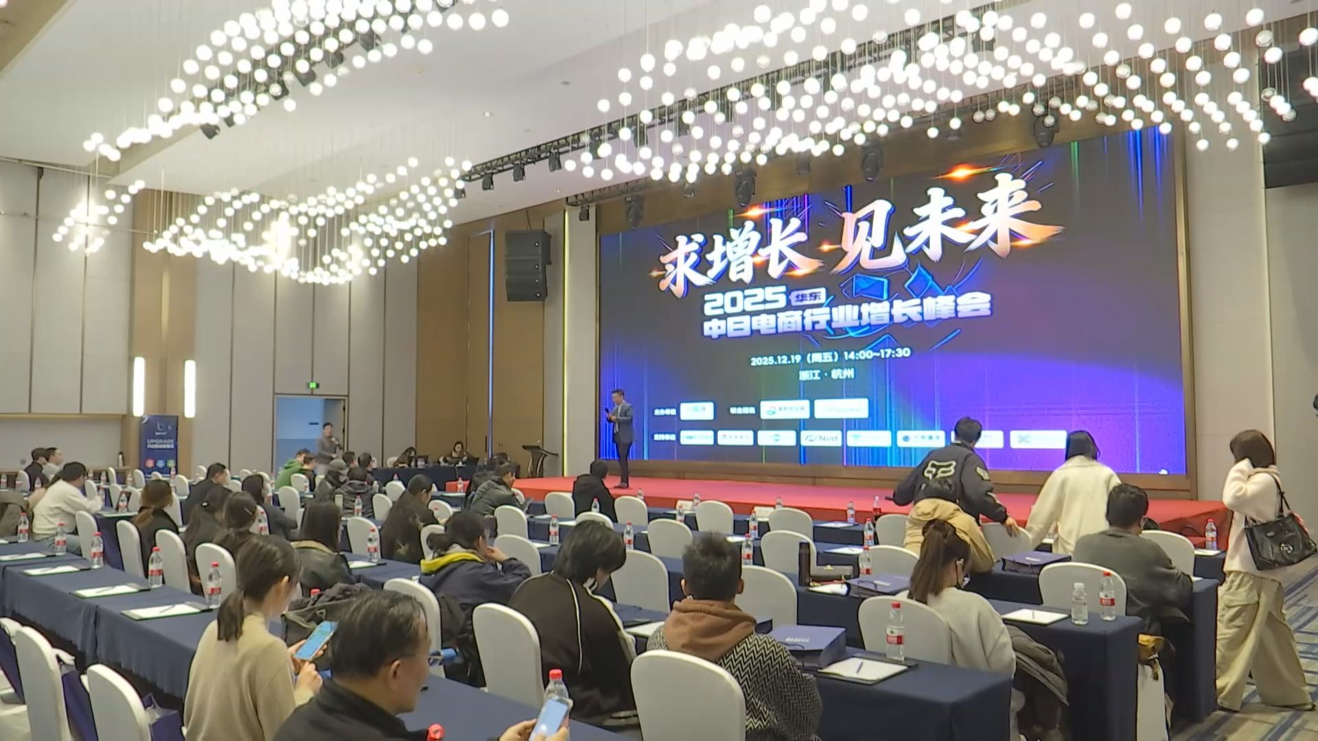 🔥杭州企业突袭日本网购市场！