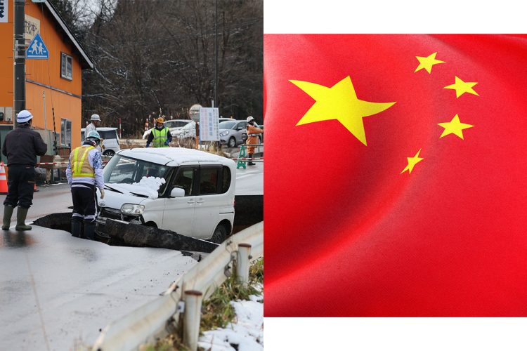 💥地震后的惊人一幕：中国馆沉默，台湾领导人却…！