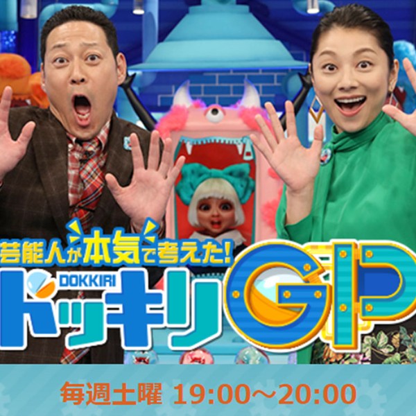 💥女星爆肥VS贝壳装？节目恶搞翻车，男星重伤恐停播！