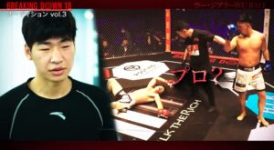 💥拳坛奇耻辱！20岁少林僧怒战前拳王，一拳笑翻！ 封面