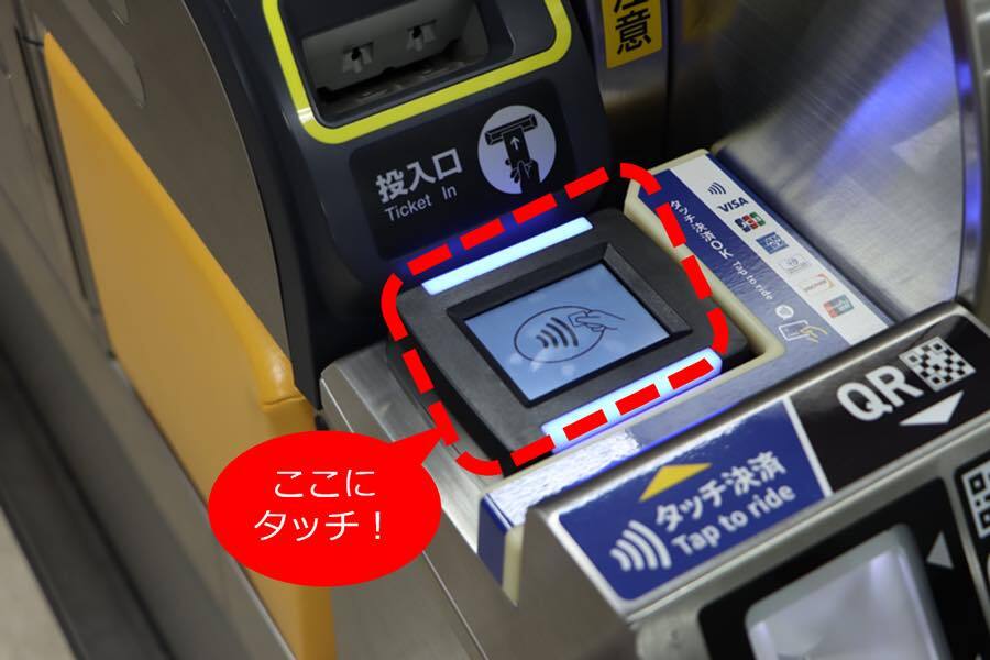 ⚡️刷卡坐地铁，最高返7%！简直不要太香！