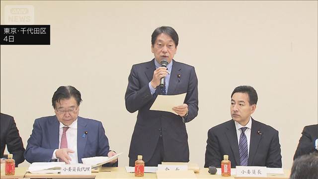 🚨大学生家属减免要缩？高收入家庭乐了！