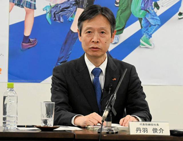 📦 新干线只运货？铁老大：东海道搞不定！