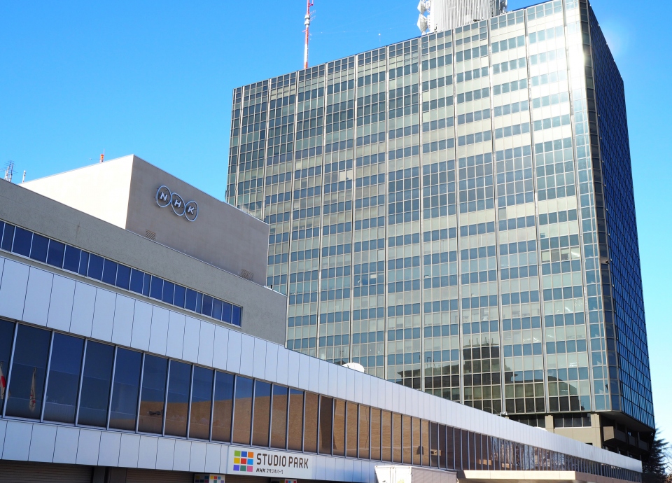 🎉学生党注意！NHK费减免门槛提高，别掉坑！