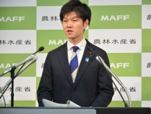 🍚民生艰难！补贴没了，吃饭更难？ 封面