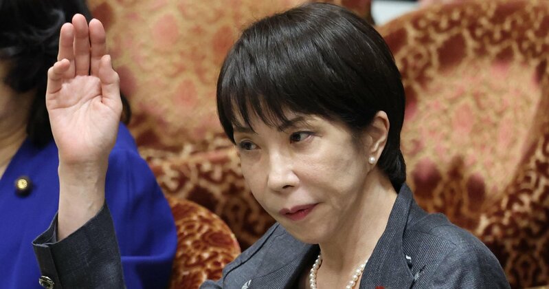 🇯🇵️ 救命！日元为何不升值？真相竟是…