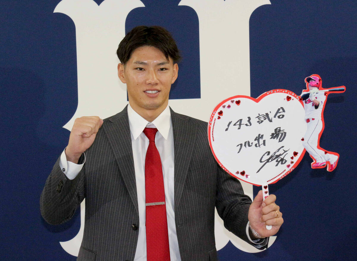 🎉逆袭！他薪水暴涨3.75倍，竟在婚前！