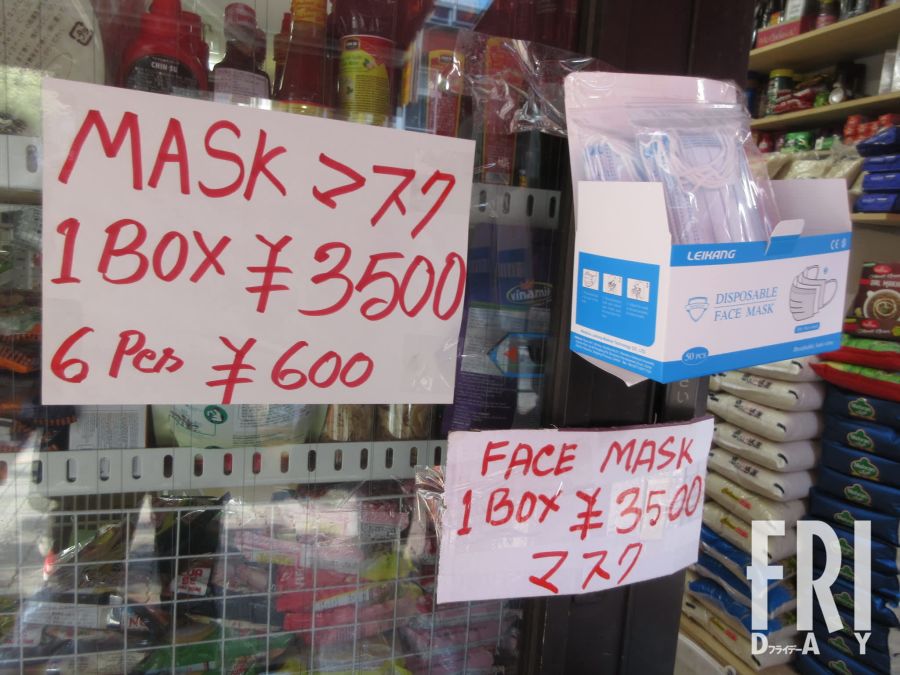 🔥一夜爆红！“外卖小姐姐”的27年逆袭之路！