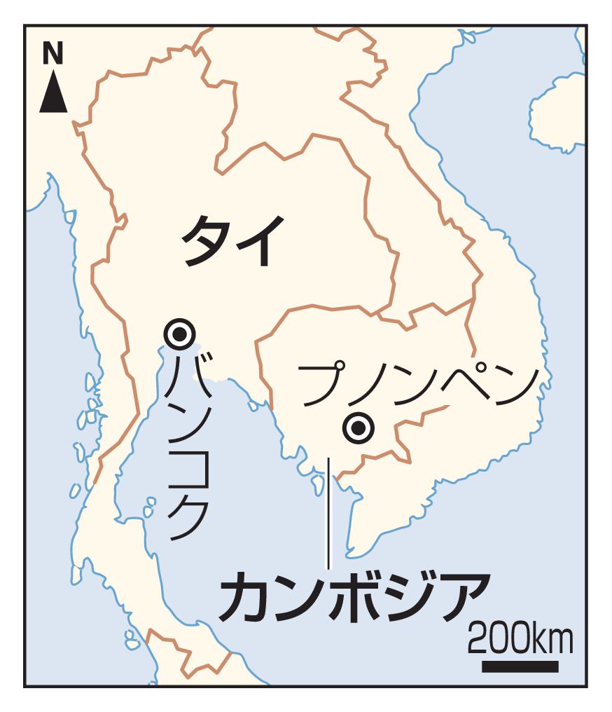 💥泰柬边境擦枪走火！7月或再起冲突！