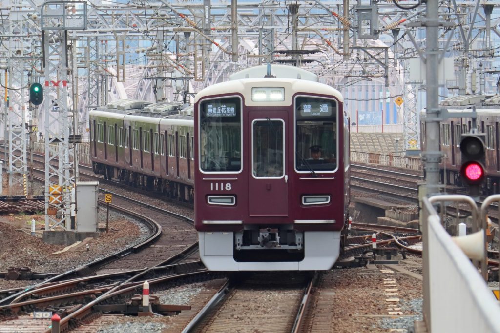 😱 阪急站名也太难！这名字，我真叫不出！