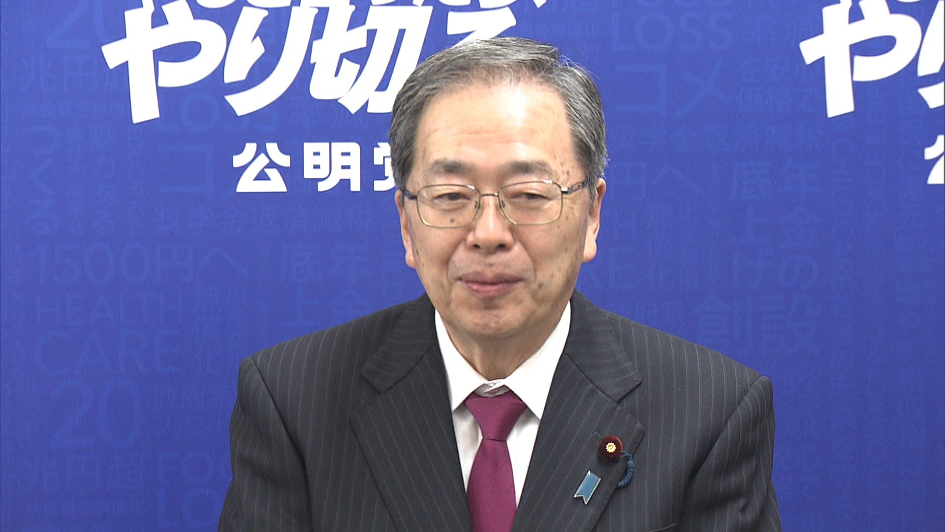 💥自民党：这操作也太粗暴了！简直无法容忍！