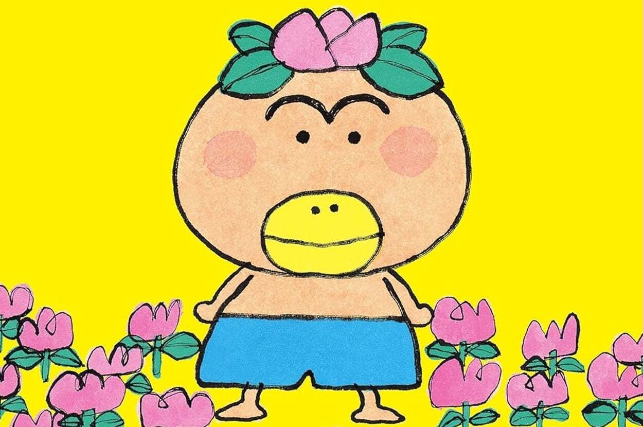 💥花栗鼠竟有黑历史？网友：震惊了！