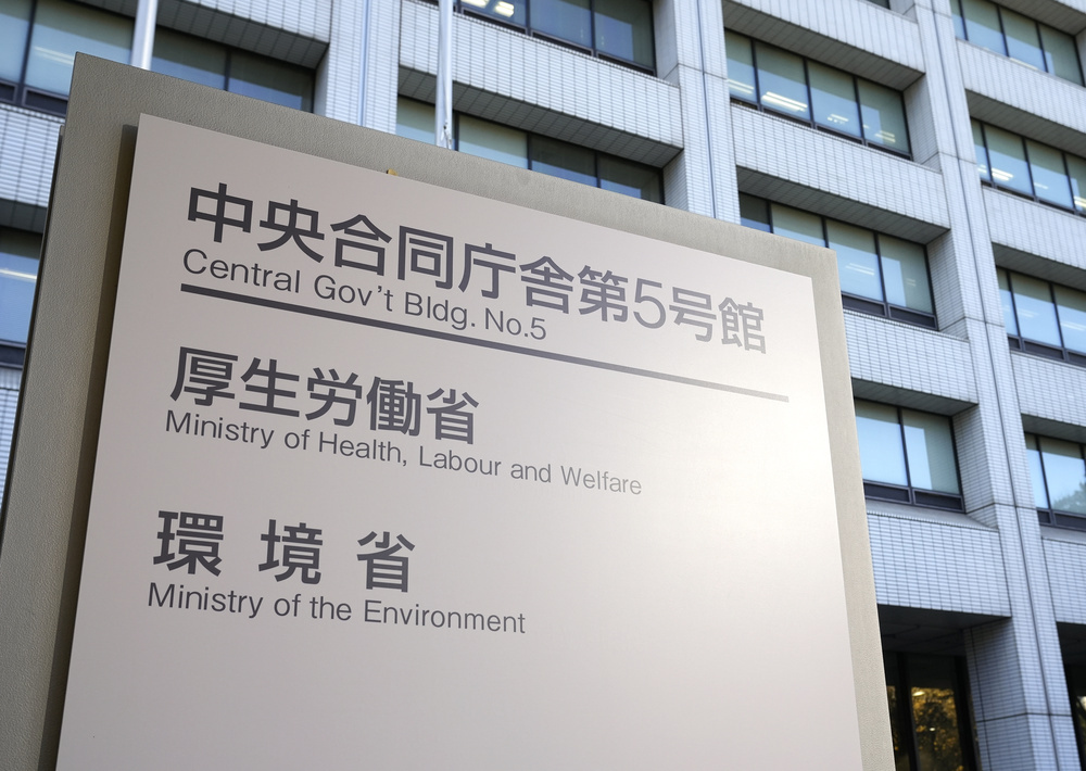 💊自费药价翻倍！感冒药、止痛药，你还好吗？