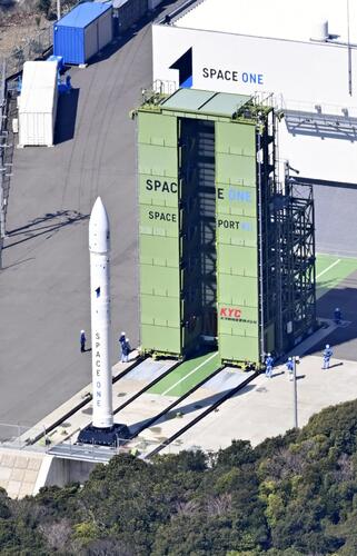 🚀民用火箭再起！两次失败后，它能否成功飞向太空？