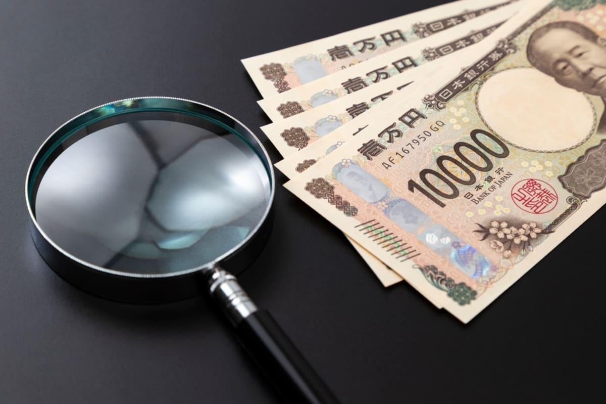 👶💰 育儿补贴：人均2万！3娃家庭能领6万？