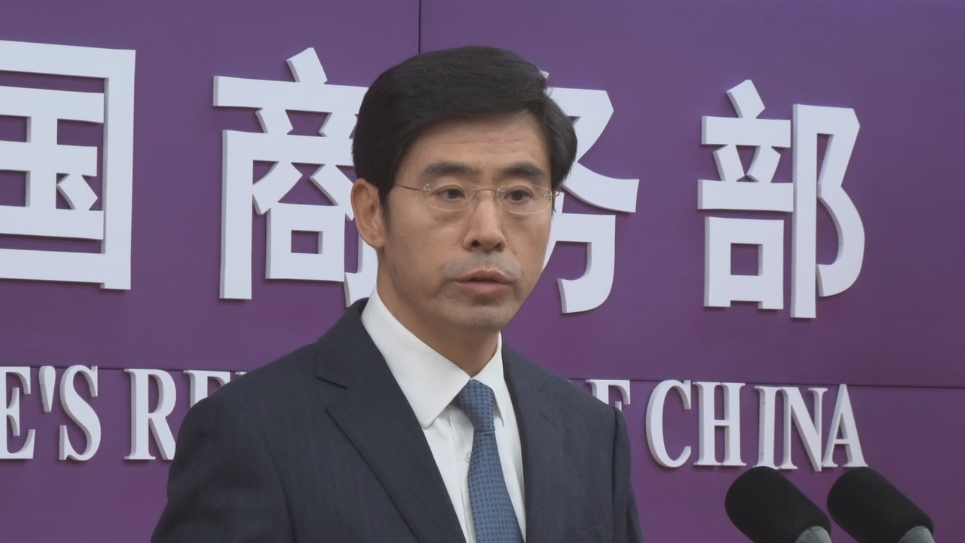 ⚠️稀土出口：中国摊牌！欧企恐慌成本飙升！