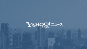 💥日首相被逼急！台海谣言，背后黑手竟是…【独家 封面