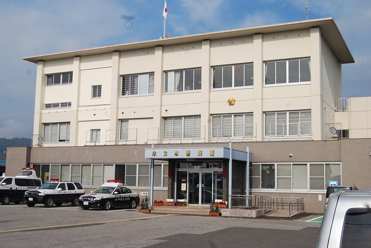 🚨糟了！被“完美男友”骗了1060万！