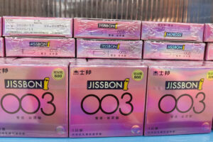 👶中国惊现“反转”！政府竟要对它征税？ 封面