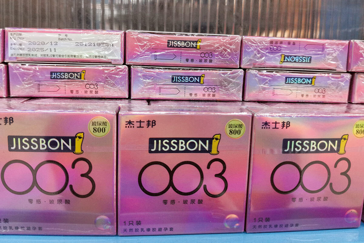 👶中国惊现“反转”！政府竟要对它征税？