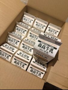 🥛😱 老婆：牛奶保质期就5天？！老公：每月都给你买！ 封面