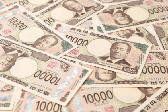 💥年终奖没了？中小企业过冬，34%发不出奖金！