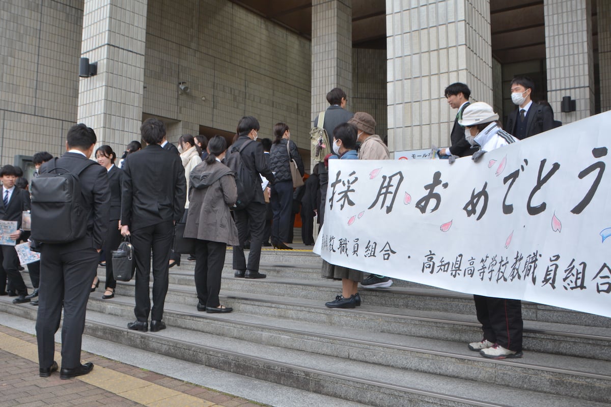 🚨学校：校长兼职，没人来！师缺危机，急招也白搭！