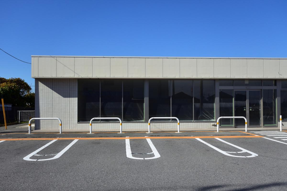 🚨睡车里被罚一万？这冤不冤？！