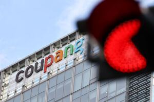 🚨韩国巨头崩了！2年泄露3370万用户信息！ 封面