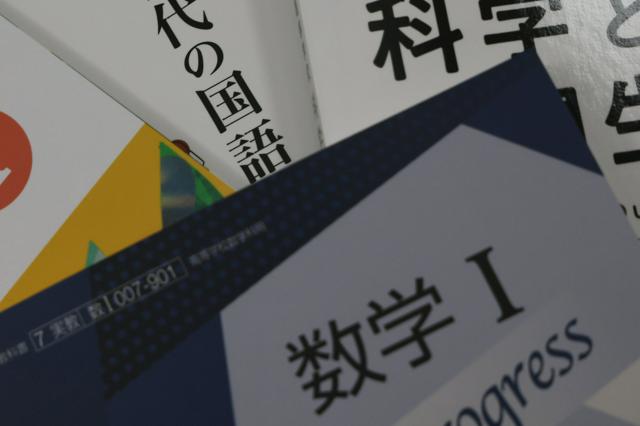 💡大学数学大变身！告别ABC，AI时代更实用！