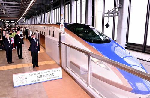 🚄 铁路规划大反转！小浜-京都线，烧钱不划算！