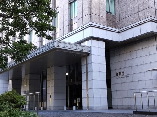 💰地方银行合并：政府再砸75亿！救命钱到位！