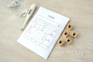 🚨70岁老人看病，要多花钱了！ 封面