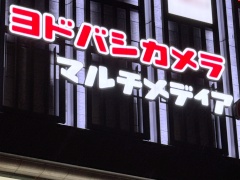 💥别再被坑！优衣库背后的省钱真相！