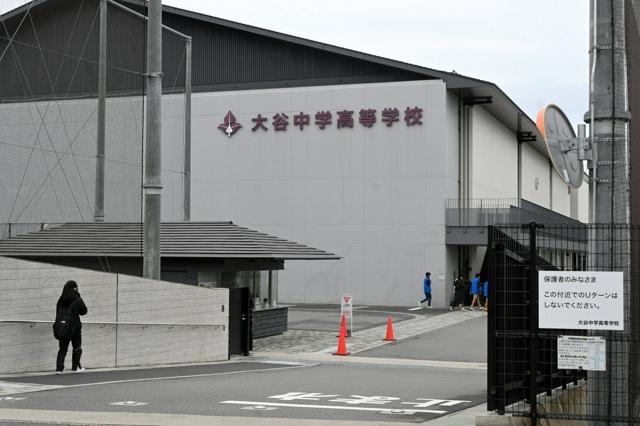 🚨京都学霸变小偷？巴厘岛研修惊现盗窃！