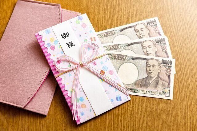 🎁心酸！弟的祝礼红包…竟然放错了！