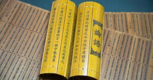 💡中日沟通障碍？竟是因为“变”的看法！ 封面