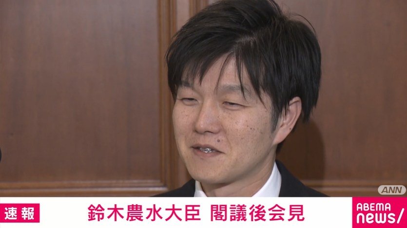 🍚米券来了！每张不到50元，帮你省钱！