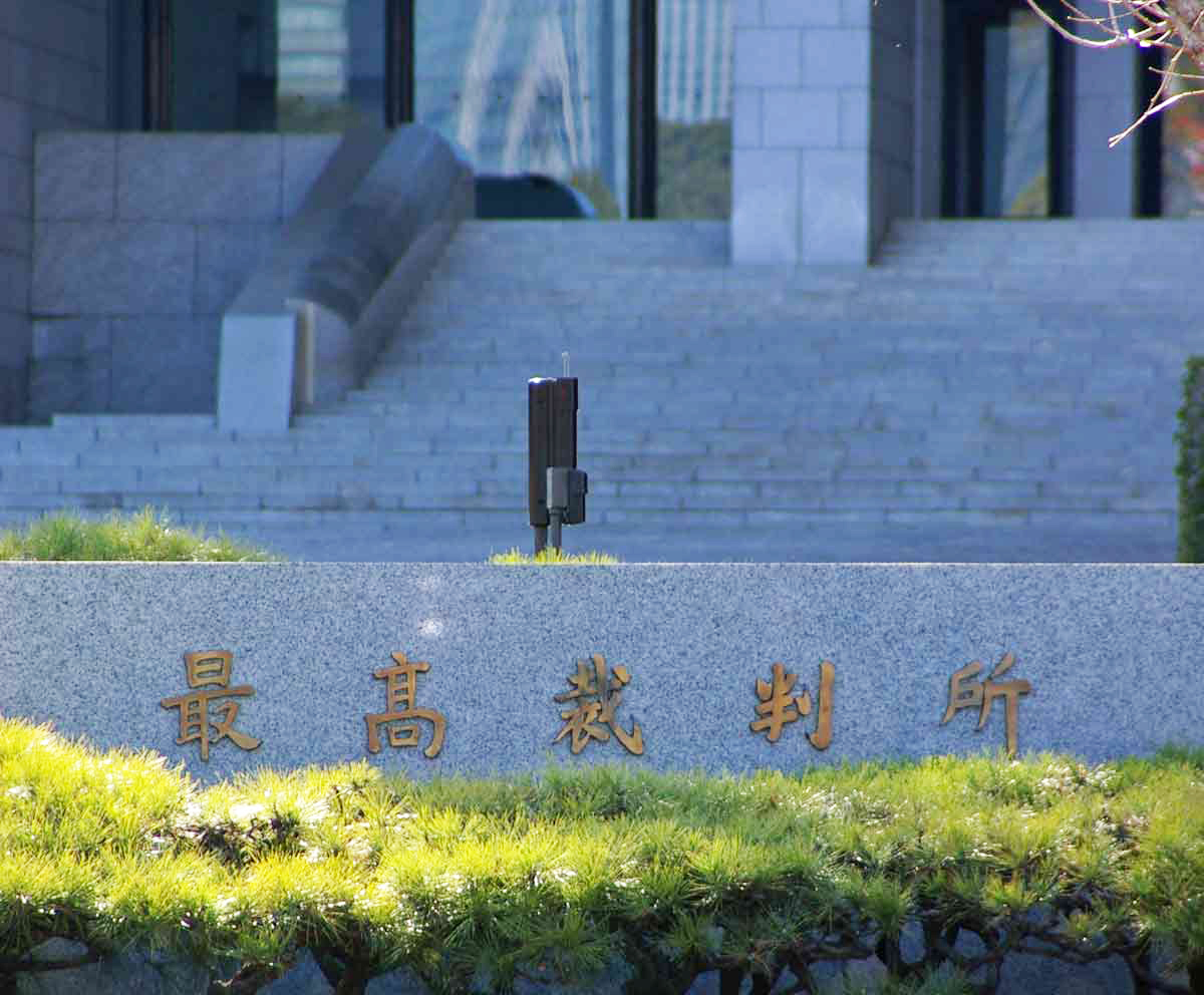 💥猎枪被收回，绝地反击！最高法再审能否翻盘？